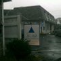 Photo of Bober Thomas E Chirprctr