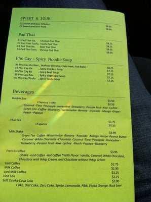 Menu photo 5 Pho Yelm Restaurant Yelm, WA Menu photo 5 Pho Yelm Restaurant Yelm, WA