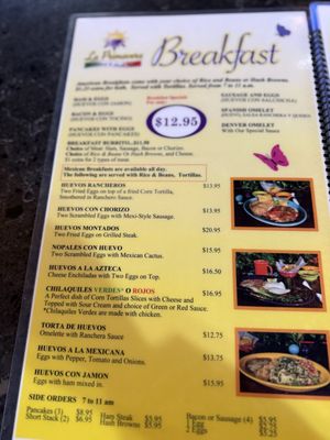 Menu photo 1 La Primavera Restaurant Martinez, CA