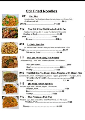 Menu photo 4 Five Star Eggrolls La Crosse, WI