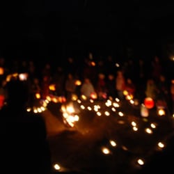 Waldorfkindergarten Bad Godesberg - Lichterfest  (St. Martin)