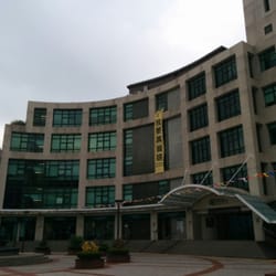 香港教育大學