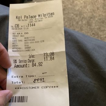 Koi Palace - Receipt - Dim Sum Near Me - Milpitas, California Koi Palace - Receipt - Dim Sum Near Me - Milpitas, California