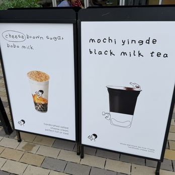 Heytea - Bubble Tea Near Me - Cupertino, California Heytea - Bubble Tea Near Me - Cupertino, California