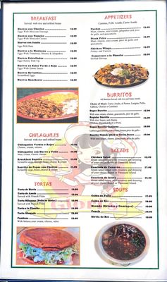 Menu photo 7 Glori’s Mexican Restaurant Hayward, CA Menu photo 7 Glori’s Mexican Restaurant Hayward, CA