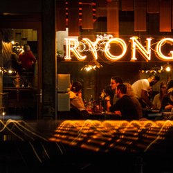 Ryong