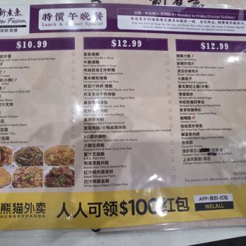 New Fusion - Dinner specials - Asian Fusion Near Me - Arcadia, California