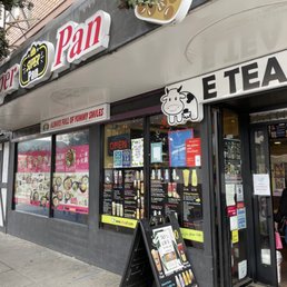 Exterior outside entrance of E Tea - E Tea is located in the front of Super Pan - San Francisco, California Exterior outside entrance of E Tea - E Tea is located in the front of Super Pan - San Francisco, California
