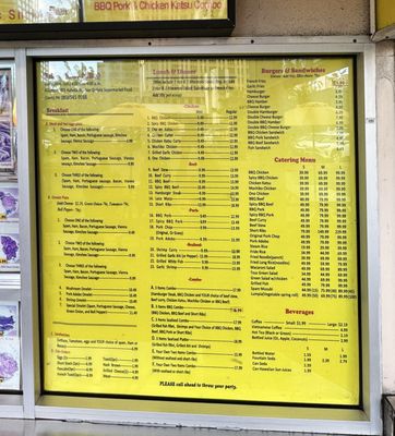Menu photo 1 AAA Local BBQ Honolulu, HI Menu photo 1 AAA Local BBQ Honolulu, HI