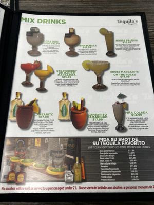 Menu photo 5 Tequila's Taqueria San Jose, CA Menu photo 5 Tequila's Taqueria San Jose, CA