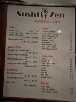 Menu photo 4 Sushi Zen Jacksonville, FL Menu photo 4 Sushi Zen Jacksonville, FL