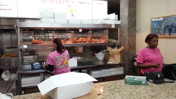 McHardy's Chicken & Fixin' by null