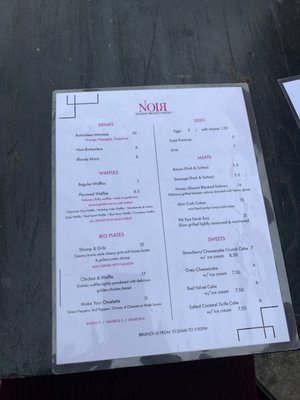 Menu photo 3 Noir Restaurant & Lounge Baltimore, MD