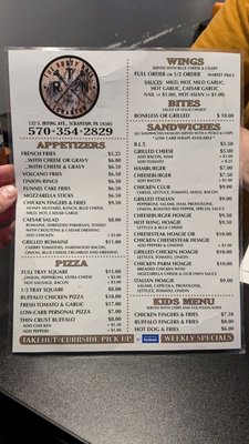 Menu photo 2 The Rusty Nail Scranton, PA