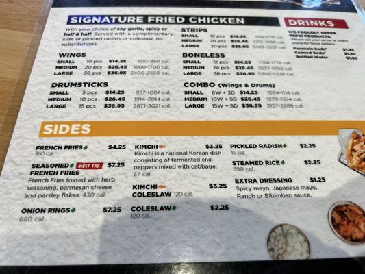 Menu photo 7 Bonchon Roseville, MN Menu photo 7 Bonchon Roseville, MN