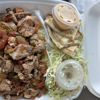 Sarah's Kabob Shop - Chicken Shawarma over Rice Plate - Mediterranean Near Me - Greensboro, North Carolina Sarah's Kabob Shop - Chicken Shawarma over Rice Plate - Mediterranean Near Me - Greensboro, North Carolina