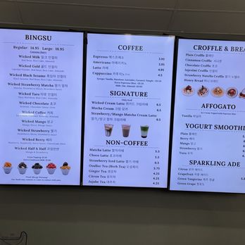 Wicked Snow - Desserts Near Me - Austin, Texas Wicked Snow - Desserts Near Me - Austin, Texas