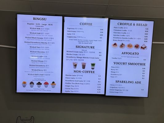Menu photo 1 Wicked Snow Austin, TX Menu photo 1 Wicked Snow Austin, TX