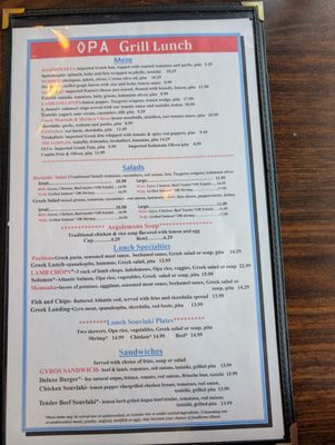 Menu photo 1 Opa Grill Parker, CO