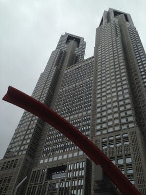 Tokyo Metropolitan Government Building No.1 by null