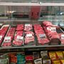 Photo of Bob's Butcher Block West