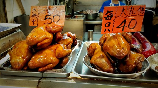 Fa Yuen Street Market by null