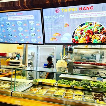 Taipei Hang - a buffet with a variety of food items - Chinese Near Me - Queens, New York