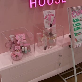 Etude House Cosmetics Beauty Supply 中央区心斎橋筋 1 7 1 中央区 大阪府 Japan Phone Number