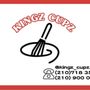 Photo of Kingz Cupz