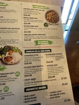 Menu photo 7 Vietopia Asian Fusion West Des Moines, IA
