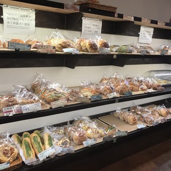 Kamalan Bakery - Savory or sweet bread - Bakeries Near Me - Houston, Texas Kamalan Bakery - Savory or sweet bread - Bakeries Near Me - Houston, Texas