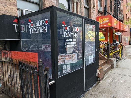 TORIBRO Ramen by null
