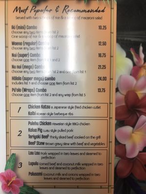 Menu photo 6 Hula Hands Restaurant 4630 Anchorage, AK
