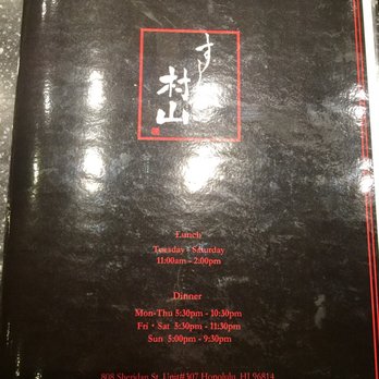 Sushi Murayama - menu - Sushi Bars Near Me - Honolulu, Hawaii Sushi Murayama - menu - Sushi Bars Near Me - Honolulu, Hawaii