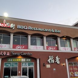 GUI BBQ RESTAURANT & BAR - Updated December 2025 - 3103 Photos