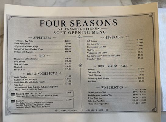 Menu photo 6 Four Seasons - Vietnamese Kitchen Reno, NV Menu photo 6 Four Seasons - Vietnamese Kitchen Reno, NV