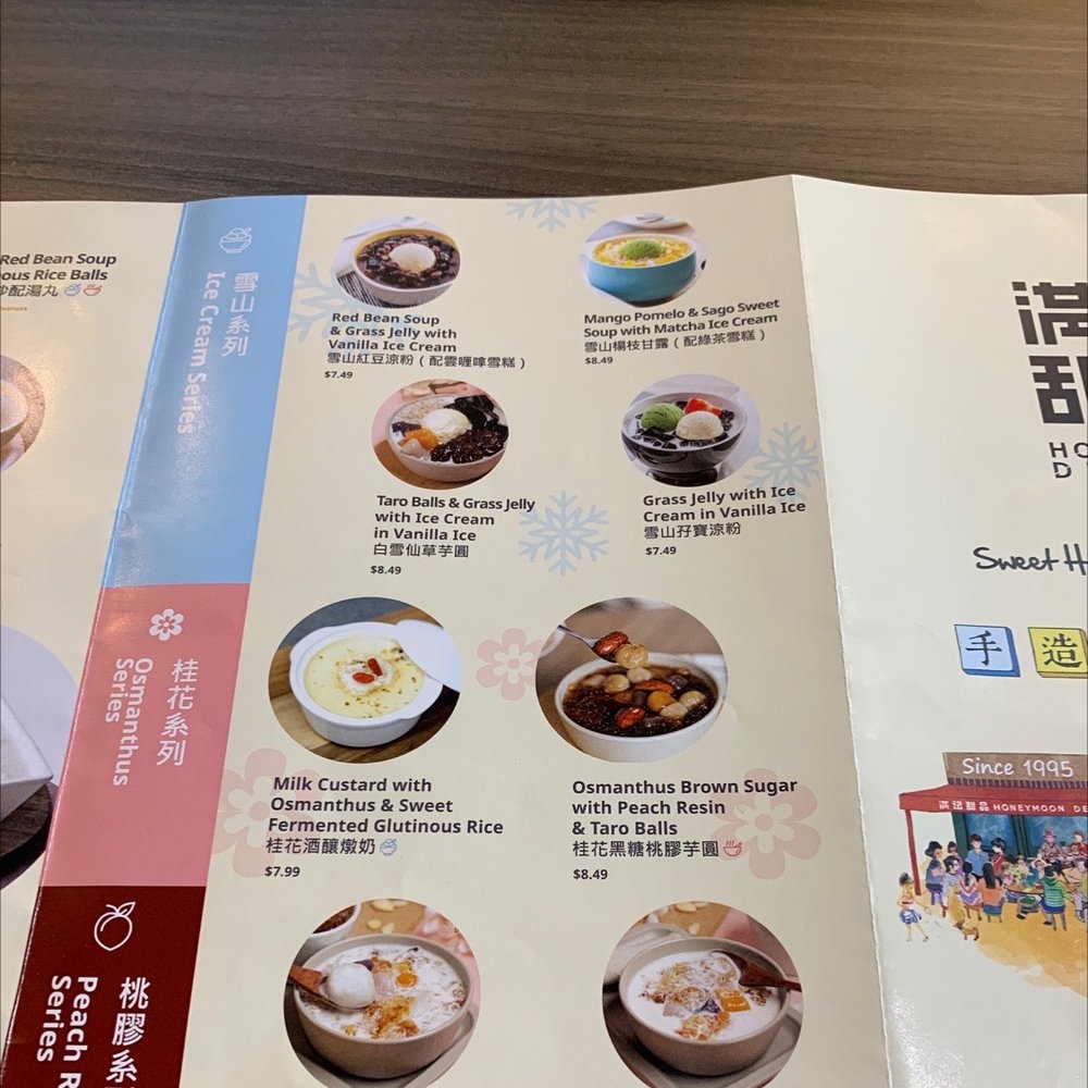 Menu Menu