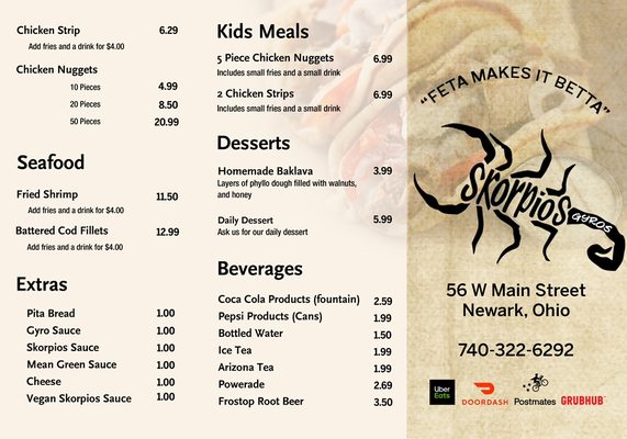 Menu photo 2 Skorpios Gyros Newark, OH Menu photo 2 Skorpios Gyros Newark, OH