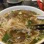 Taste of Pho