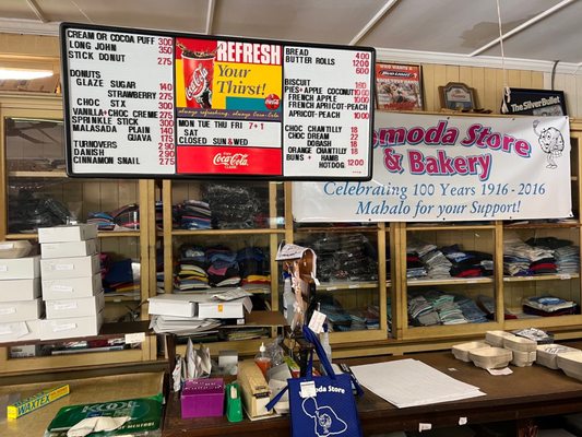 Komoda Store and Bakery by null