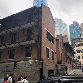 大館 - Performing Arts Near Me - Hong Kong, HK