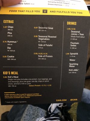 Menu photo 8 CAVA Raleigh, NC Menu photo 8 CAVA Raleigh, NC