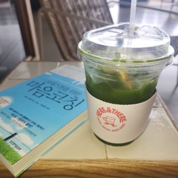 Here & There - Matcha yuzu tonic yumm - Coffee & Tea Near Me - Stanton, California
