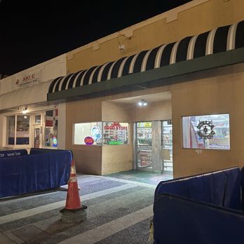 RK Food Store - Convenience Stores Near Me - Hollywood, Florida RK Food Store - Convenience Stores Near Me - Hollywood, Florida