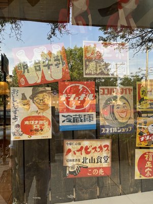 KOHOKU-KU RAMEN CHICAGO by null