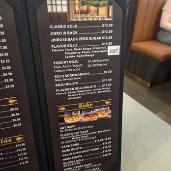88 Korean BBQ & Sushi - Drink menu - Sushi Bars Near Me - Cypress, Texas