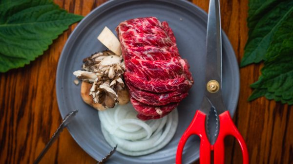 PERILLA fare by null