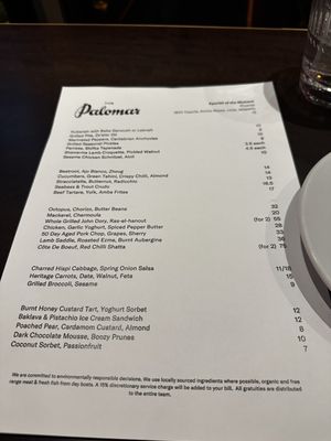 Menu photo 1 The Palomar Restaurant London, XGL Menu photo 1 The Palomar Restaurant London, XGL