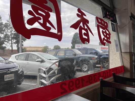 Sue's Kitchen by null