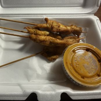 Just Get Thai Express - Chicken Satay (such a small portion) - Thai Near Me - Lynchburg, Virginia Just Get Thai Express - Chicken Satay (such a small portion) - Thai Near Me - Lynchburg, Virginia